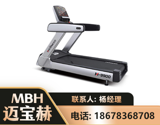 双鸭山商用跑步机