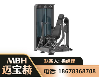 双鸭山坐姿推胸训练器