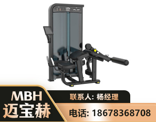 双鸭山卧式屈腿训练器
