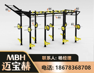 双鸭山多功能健身器材