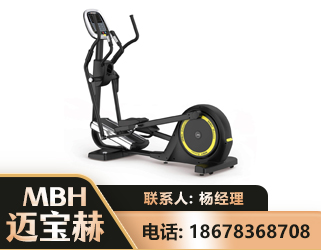 双鸭山商用椭圆机