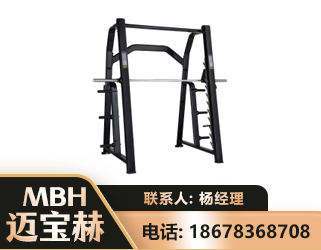 双鸭山史密斯机