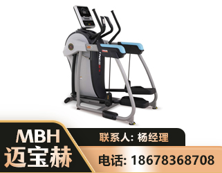 双鸭山体适能机